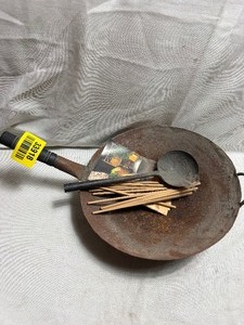 lot 33918 image: Carbon Steel Round Bottom WOK Set Including Wooden Utensils.