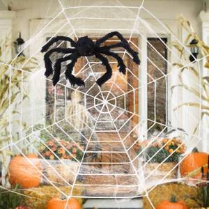 lot 73608 image: Halloween Decorations - 12 FT Giant Round Spider Web and Fake Large Hairy Spider Props Scary Halloween Yard Door & Outdoor Decor with Super Stretch Cobweb Decorations Party Favors - Retail $16
