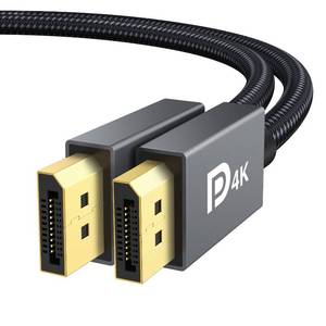 lot 73692 image: VESA Certified DisplayPort Cable, 6.6ft 4K60Hz DP to DP Cable - Retail $7