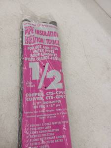 lot 21124 image: Tundra Pipe Insulation (12 x 38)