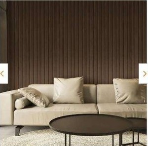 lot 21208 image: 5 Wall Panels, Walnut, Approximately 94 x 7 Inch Each Panel