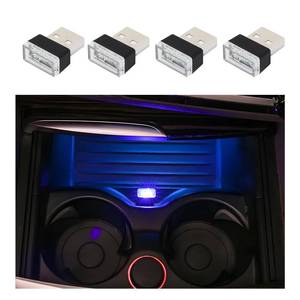 lot 18482 image: 4 PCS USB LED Car Interior Atmosphere Lamp, Plug-in USB Interface Trunk Ambient Lighting Kit, Portable Mini LED Night Atmosphere Light, Universal Vehicle Interior Led Light (Blue) - Retail $4
