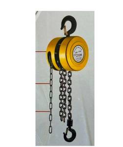 lot 19506 image: 10�� Max Working Distance, 10�� Chain Length, Model #LHR-SL2T3M - Retail $0