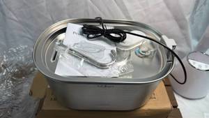 lot 12 image: Stainless Steel Pet Water Fountain 3.2L