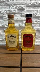 lot 39 image: Lot of 2 brand new bottles, never opened