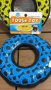 lot 100 image: Tough Toy Ultra Durable Pet Chew Toy Ring 2-Pack