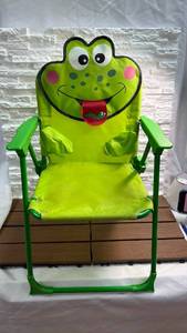 lot 110 image: Frog Character Childrens Folding Chair