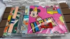 lot 124 image: Gift Wrap Paper Lot