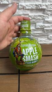 lot 132 image: Brand new ornament shaped bottle, never opened