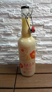 lot 165 image: Brand new bottle, never opened