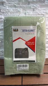 lot 221 image: Utopia Cotton Thermal Blanket - Queen (90 x 90 Inches)