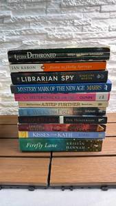 lot 240 image: Lot of 11 Paperback Books