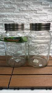lot 246 image: Ball Decorative Jar 1 Gallon 3.78 L - Set of 2
