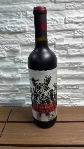 lot 256 image: Unopened Walking Dead themed bottle