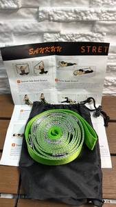lot 308 image: Sankuu Stretch Strap with Guide and Carry Bag
