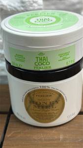 lot 324 image: Perlier Thai Coco Coconut Butter 200mL and Body Honey Miel 400mL Lot