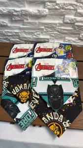 lot 330 image: Marvel Avengers Black Panther 2-Pack Bandana 100% Polyester - Lot of 4 Packs