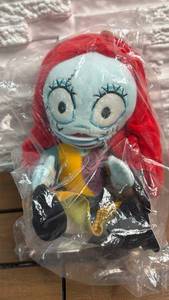 lot 357 image: Disney The Nightmare Before Christmas 9 Seated Sally Plush Zipper Mouth Doll