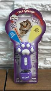 lot 370 image: Cool Cat Laser Cat Lures USB Interactive Toy