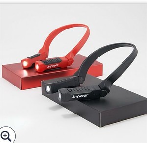 lot 705 image: Anywear Set of 2 Hands-Free Versatile Neck Lights