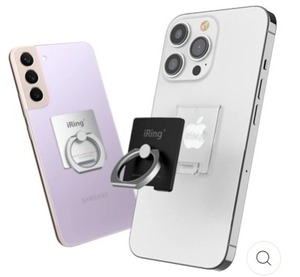 lot 751 image: 2-Pack iRing Link - Works with Wireless Chargers, Black and Rose Gold