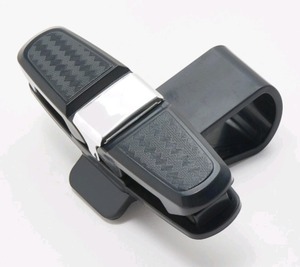 lot 756 image: 2 Pack BellHowell Car Visor Clip for Glasses Holder - 180  Rotation