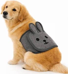 lot 30044 image: Belly Bands for Male Dogs with 3D Ears, Washable Diaper, Adjustable Fit