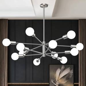 lot 30093 image: 11-52in Height-Adjustable Modern Chandelier, 12-Light Brushed Nickel Sputnik