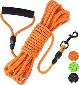 lot 30186A image: Vivifying 32ft Reflective Dog Leash, Soft-Handle Floating Long Line Orange