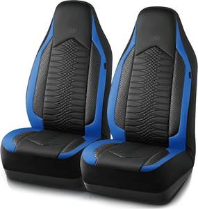 lot 30193 image: Skechers Memory Foam Car Seat Covers, High Back, Airbag Compatible, Blue
