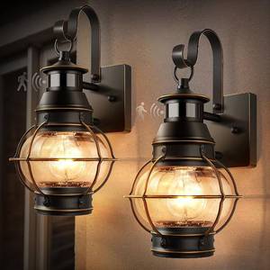 lot 30270 image: Lamomo Outdoor Wall Sconce 2-Pack Black Dusk-to-Dawn Motion Sensor Lights
