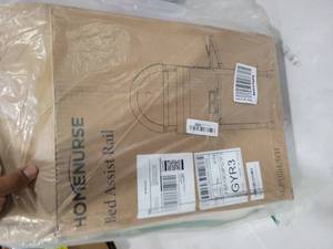 lot 30277 image: HOMENURSE Bed Rails for Elderly Adults Safety Motion Sensor Light 350lb