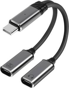 lot 30328 image: Mandiq USB C Splitter 1 in 2 Out Type-C to HeadphoneCharger Adapter, PD 100W