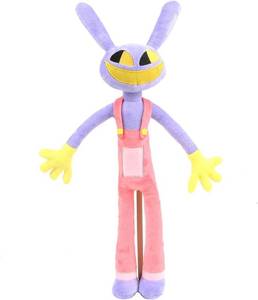 lot 30390 image: The Amazing Digital Circus Plush 11.7 Jax Plushies Stuffed Doll
