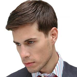 lot 3479 image: Mens Short Brown Wig - Layered Synthetic Hair, DailyHalloween