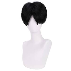 lot 3481 image: Natural Black Wigs for Men Straight Black Wig Cosplay Halloween