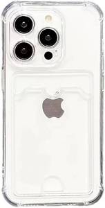 lot 66531 image: Compatible with iPhone 13 Pro Max Wallet Case with Transparent Card Holder,Slim Fit Clear Soft TPU Shockproof,Camera Full Protection,Anti-Yellowing,Four Corner Airbag Anti Fall,Clear