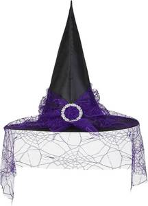 lot 69172 image: 15.2 inches38.6cm in diameter and 13.4 inches34cm in height Halloween Witch Hat for Women, Costume Accessory Lace Women Witches Hat for Halloween Party Witches Hat