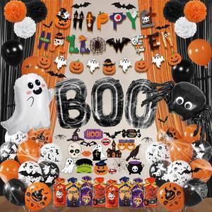 lot 69292 image: 111Pcs Halloween Party Decorations, Ghost Spider Boo Foil Printed Balloons, Happy Halloween and Ghost Bat Pumpkin Banner, Photo Booth Props, Candy Gift Bags, Bat Sticker, Fringe Curtains, Spider Web