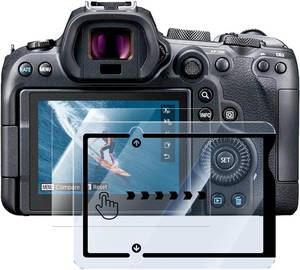 lot 69333 image: Screen Protector for Canon EOS R50 Camera, AR Anti-Glare, 9H Tempered Glass, Anti-Scratch, Anti-Fingerprint, Bubble-Free, Easy Installation with Positioning Tool, High Definition, 1 Pack