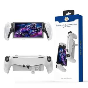 lot 69441 image: WUXIDIXI Playstation Portal Remote Player Kickstand Case