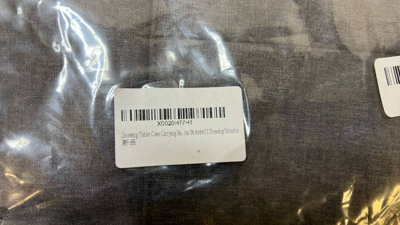 lot 168213 image: Drawing Tablet Carrying Case - Retail $15
