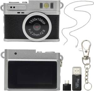 lot 79004 image: Mini Keychain Camera - 1080P FHD Mini Retro Digital Camera - Tiny Portable Small Cameras Vintage Compact Micro Cameras with 32GB Card, OTG Adapters for TravelVlogNight Shots (Black)