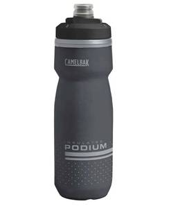 lot 29169 image: CamelBak Podium Chill Water Bottle 21oz, BlackEasy Squeeze Design, Double Wall Insulation, High Flow Self Sealing Cap, Secure Bike Cage Fit, Durable Cycling Bottle - Retail $18