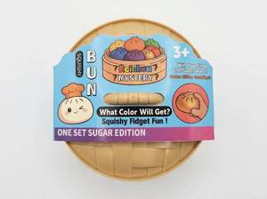 lot 63834 image: Squishy Bun Rainbow Mystery Dumpling Fidget Toy