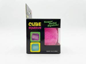 lot 63884 image: Spherical Squeeze Super Solid Squish Fidget Toy