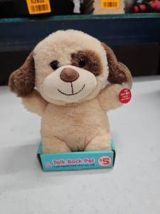 lot 62914 image: Plush Talk Back Pet Voice Recording Plush