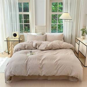 lot 5105 image: Nayoroom Brown Gingham Duvet Cover Set Full Tan Plaid Checkered Bedding