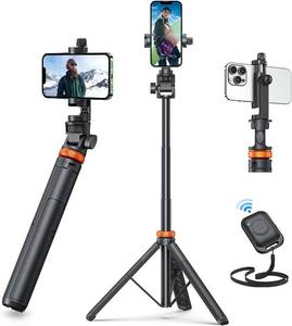 lot 5158 image: EUCOS 62 Phone Tripod, Tripod for iPhone & Selfie Stick with Remote  No Remot