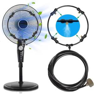 lot 5253 image: Fan Misting Kit for 20-Inch Outdoor Fans, 9.85 ft Tube, 4 Brass Nozzles